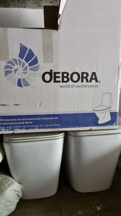 Unitaz  DEBORA firmasiniki