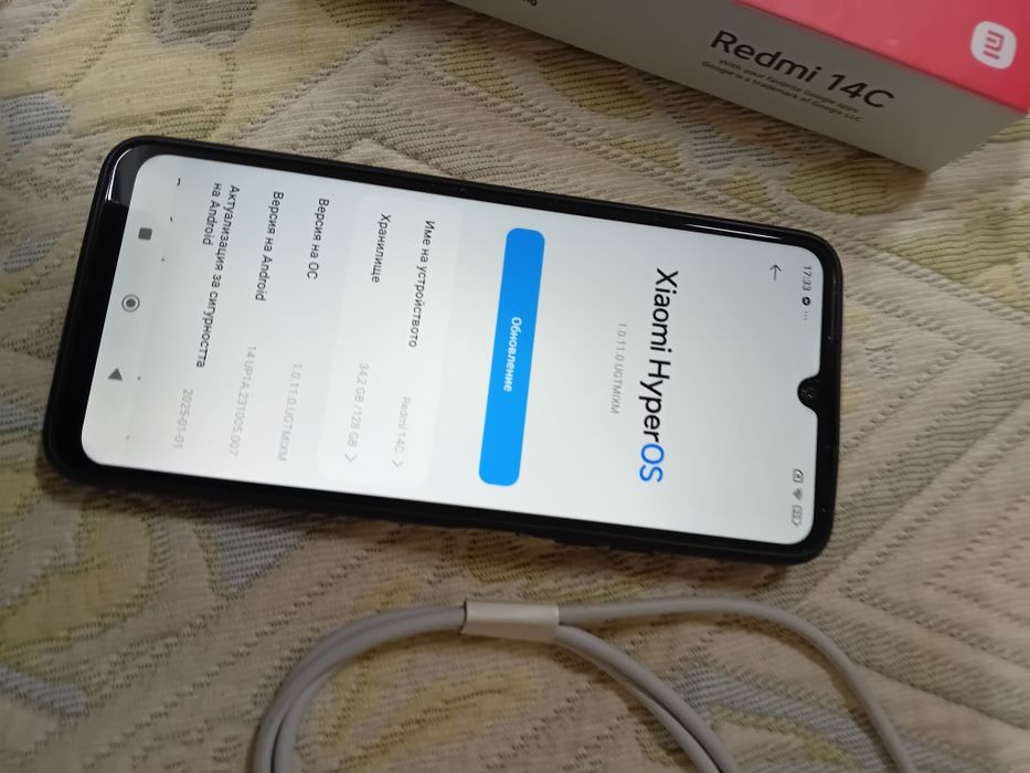 Смартфон/Телефон