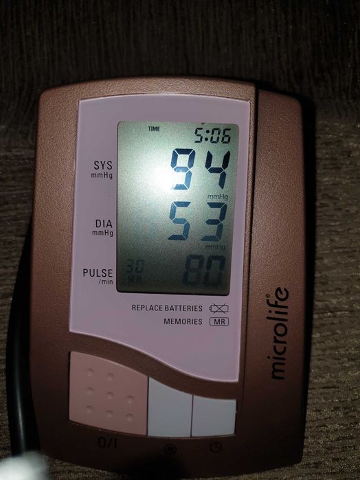 Тонометр электронный