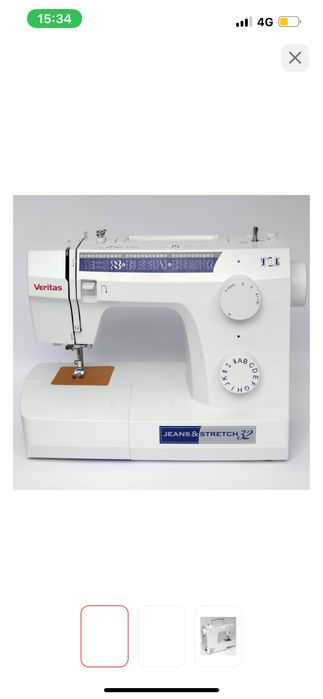 Швейная машинка сатылады