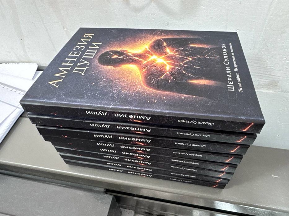 Блокноты, Ручик, Тетрадки, Книга,