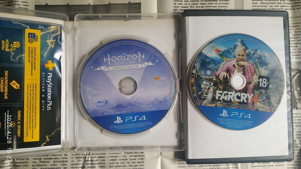 Игры на Sony Playstation 4 ps4 ps5 games