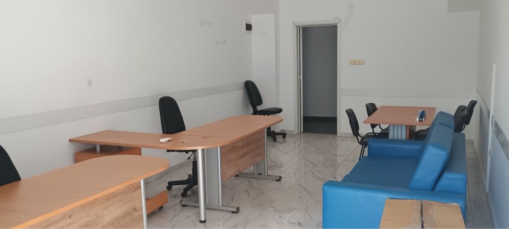 Промоция Магазин Склад Офис
