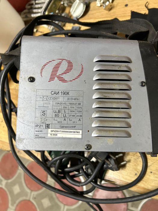 Продам штроборез 125
