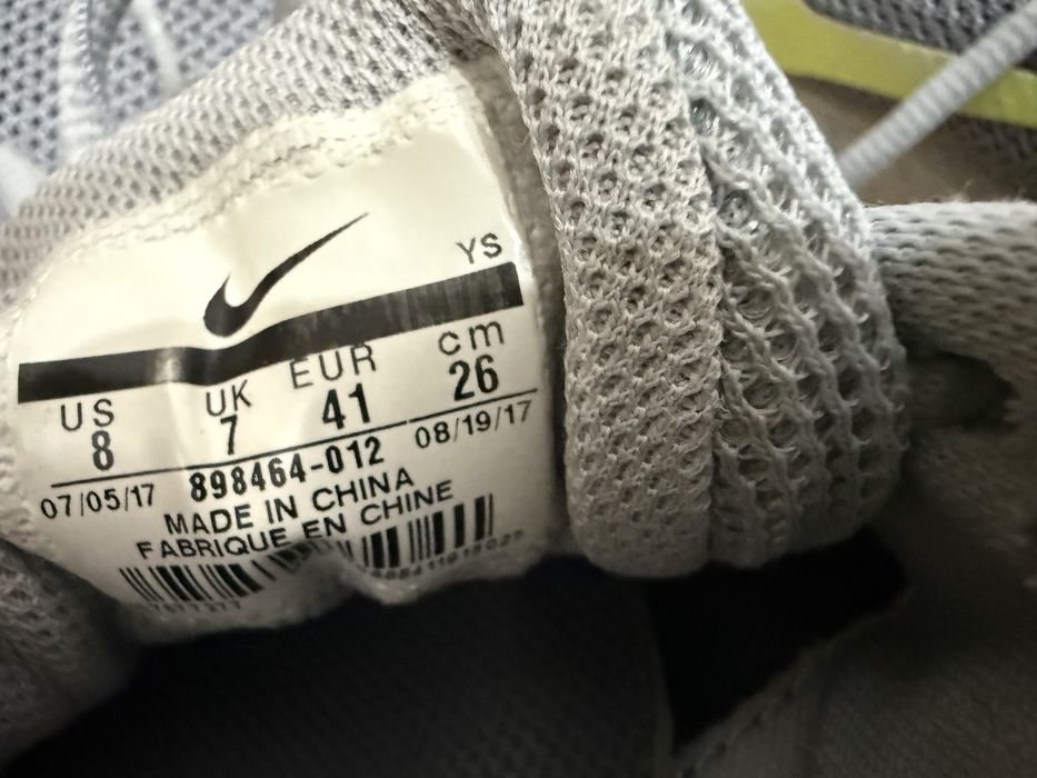 Оригинални Обувки Nike