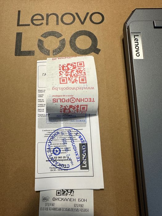 Геймърски Лаптоп Lenovo LOQ