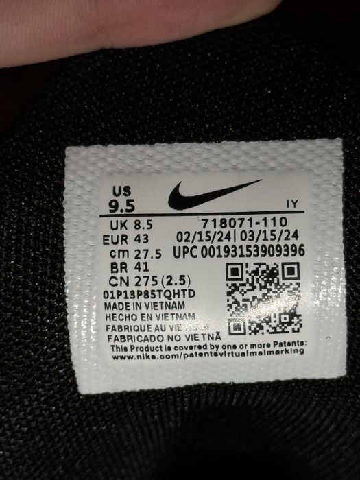 Nike TN x Patta, nr 43, noi in cutie