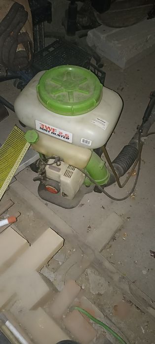 Vând acest atomizor...stare perfectă de funcționare...