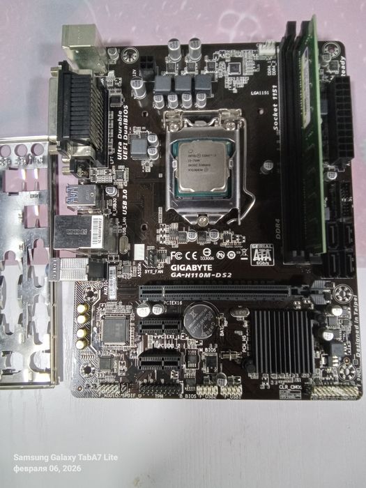 Ddr4 H110 gigabyte ultra+ intel core i3 7100+twinsmost 4gb 2400mg