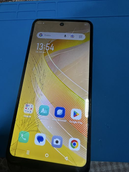 Смартфон infinix smart 8