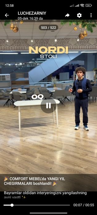 Стол норди успейте купить скидка