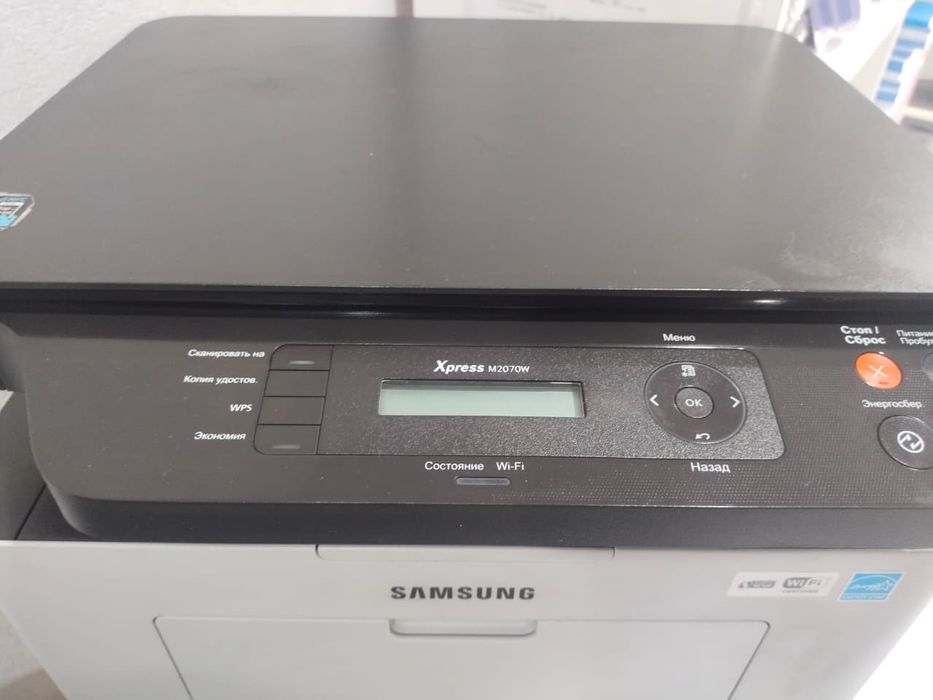МФУ Samsung m2070w