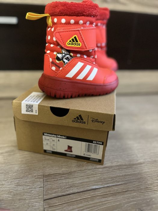 Детски ботуши Adidas 21рр