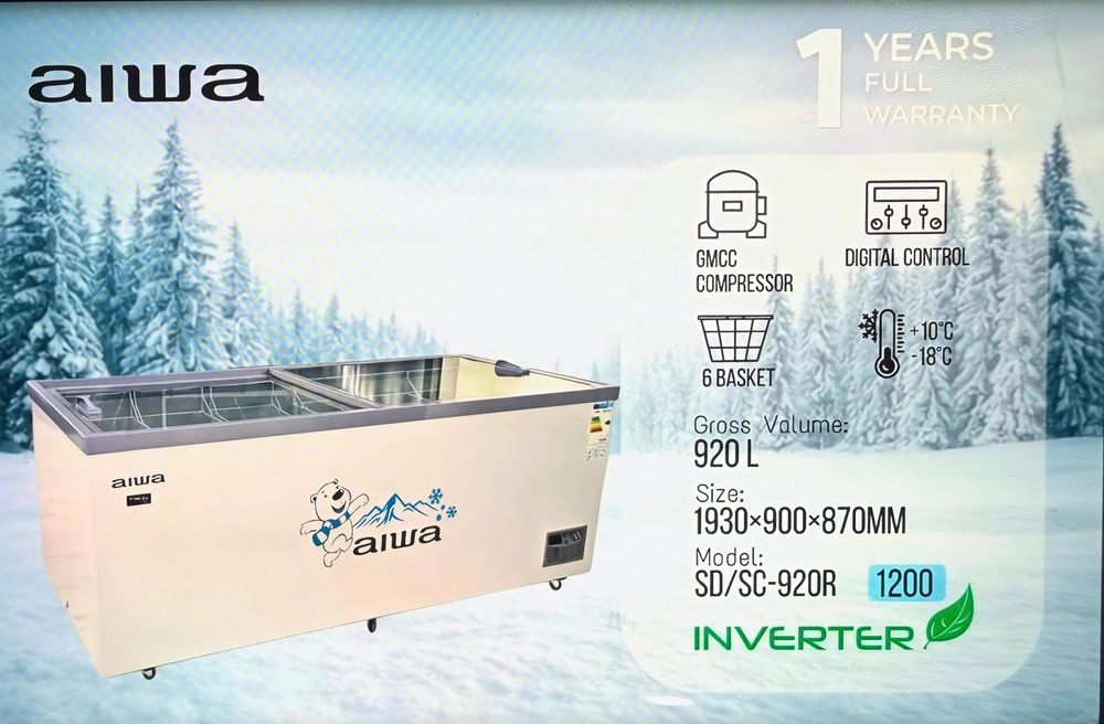 Морозильные лари/muzlatkich/sovutkich/xolodilnik/Холодильники AIWA
