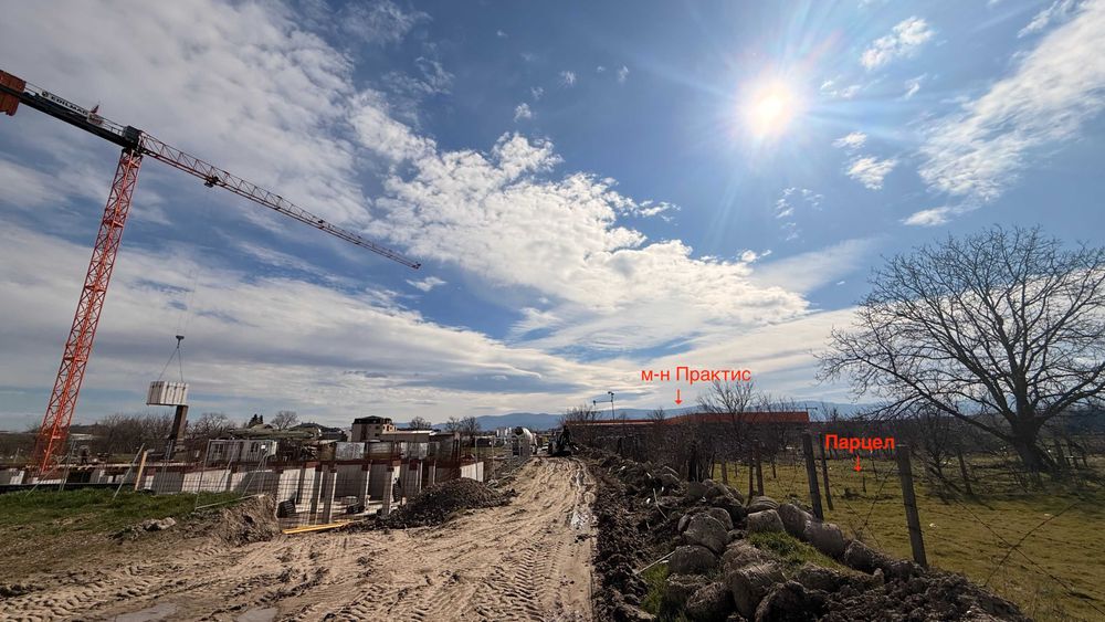 Собственик продава 2 бр. парцели - УПИ в регулация в гр. Пловдив