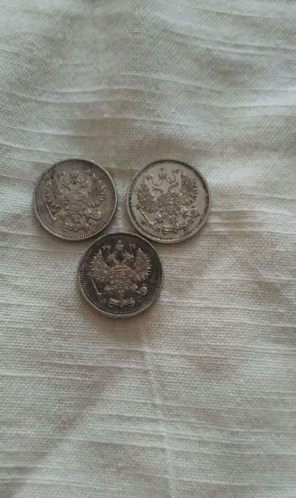 10 копек серебром .