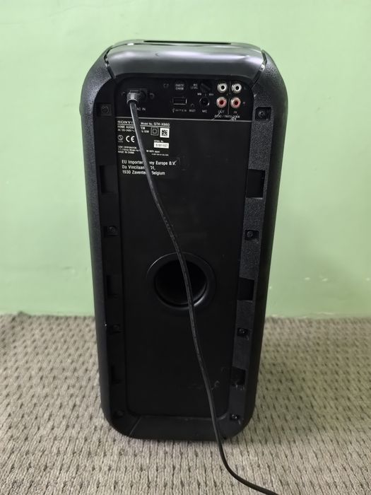 Boxă potabilă Sony