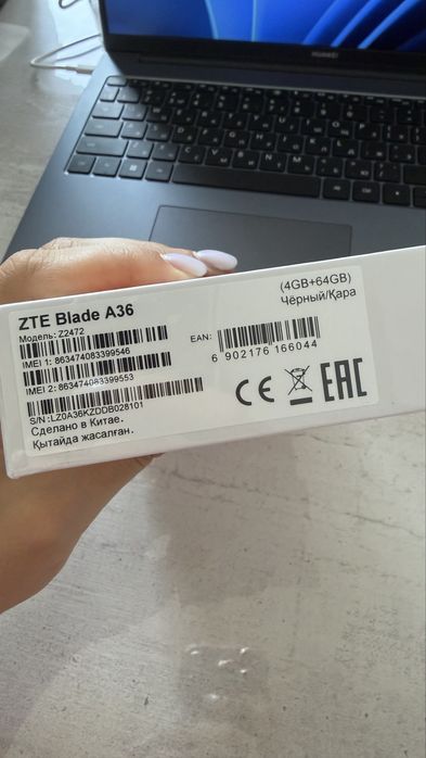 Смартфон ZTE, абсолютно новый
