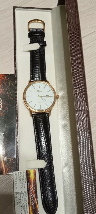 Золотые часы PLATINOR 585