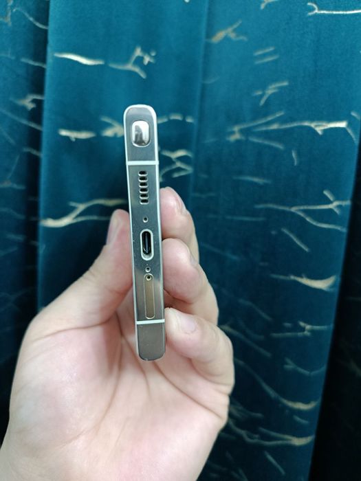 Samsung Galaxy S23 Ultra