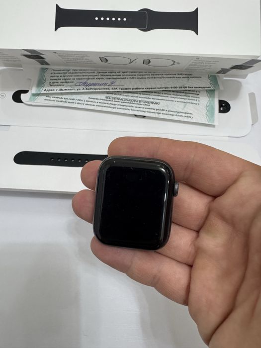 Apple Watch Se Gen 1