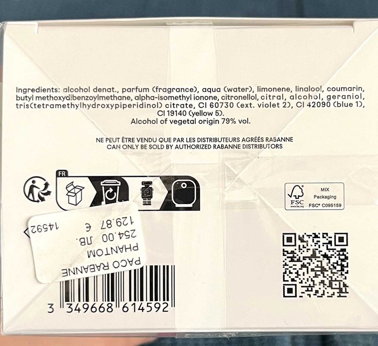 Оригинален Paco Rabanne - Phantom