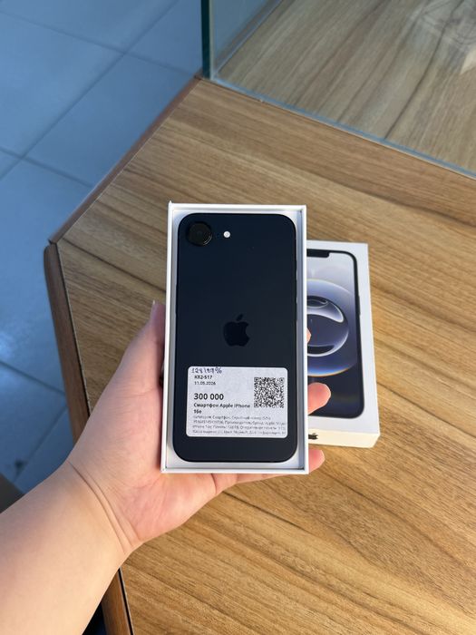 Айфон|iphone 16e| 0•0•12 без%| BaiTime