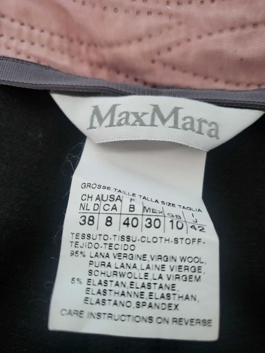 Панталон Max Mara