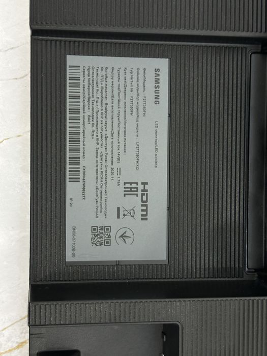 НА ЗАПЧАСТИ, комплектующие.