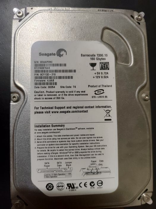 Продам комплектующие к компьютеру