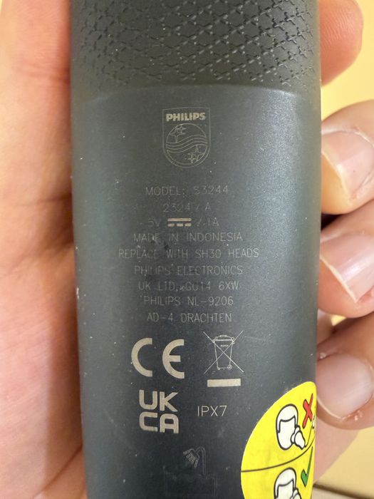 Самобръсначка Philips, 20 евро