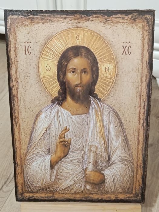 Hristos Mântuitorul
