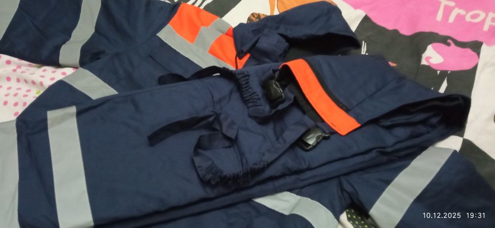 Работно зимно мъжко облекло!Чисто ново!