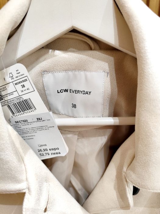 Връхно дамско яке М размер