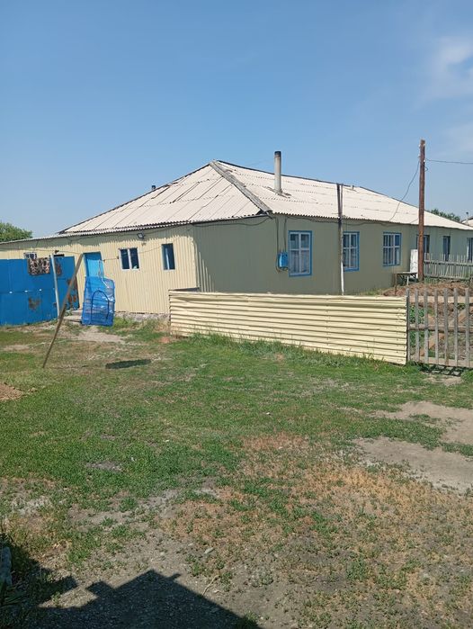 Продается дом, үй сатылады