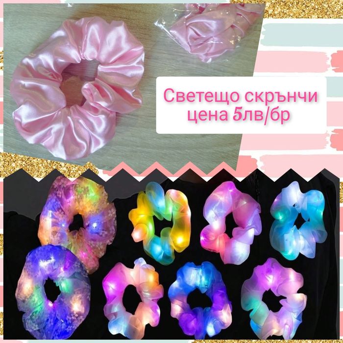 Аксесоари за коса - ролер, четки за коса 2бр