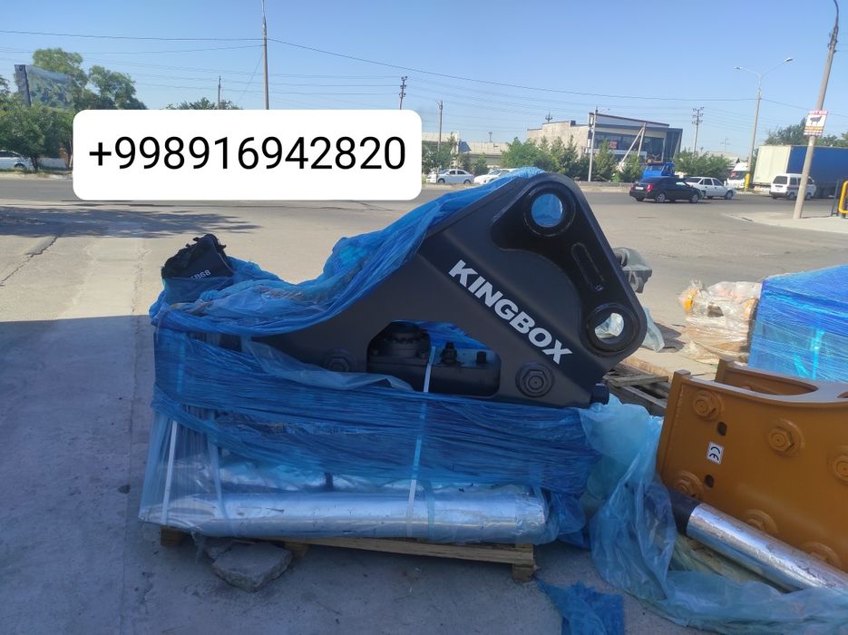 Гидромолот Soosan SB70 SB81 18–26 т |Gidromolot | Гарантия | otboynik