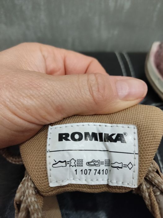 Продавам спортни маратонки