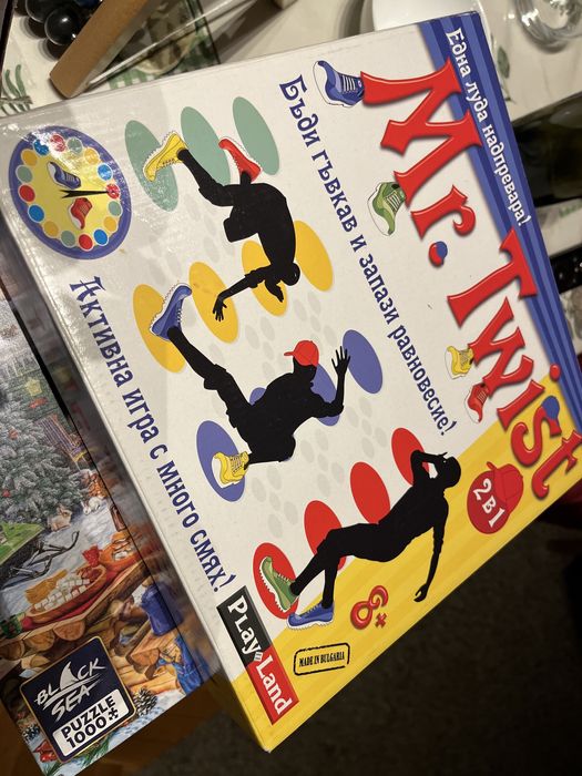 Настолни игри Labyrinth, brainbox, mr. Twist, коледен пъзел