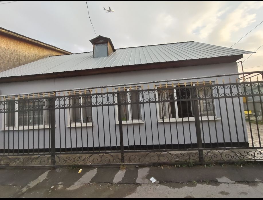 Продам дом в отличном районе