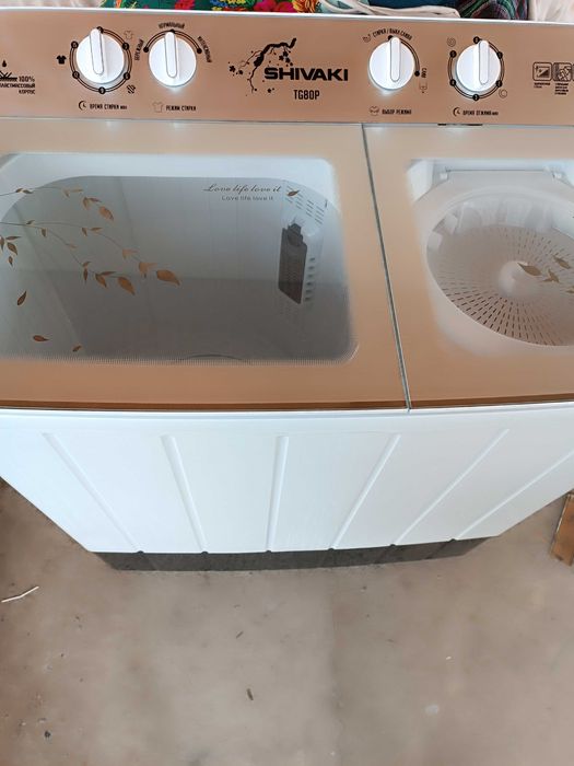 Стиральная полу автомат