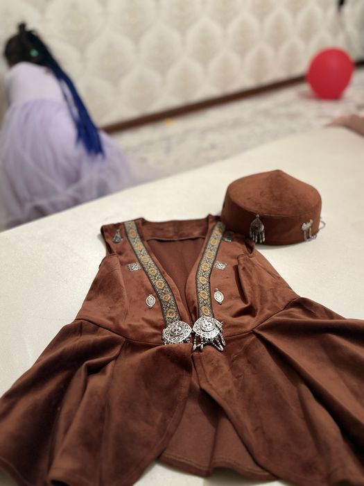 Национальный костюм