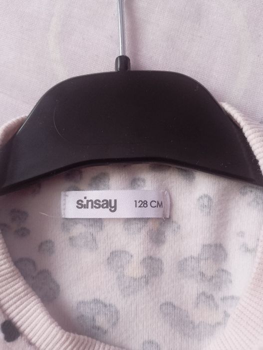 Детски дрехи  за момиче