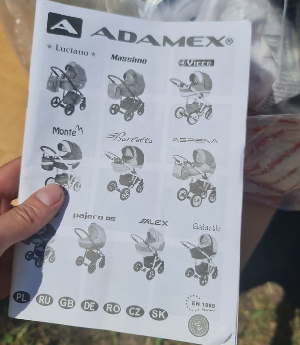 Продам отличную детскую коляску