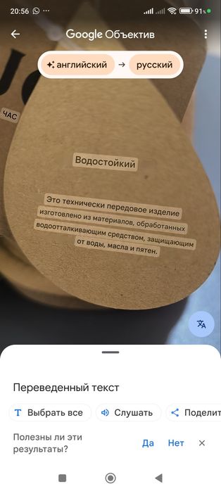 Угги новые два размера.