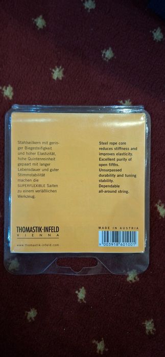 Продаётся-Томастик струны для скрипки