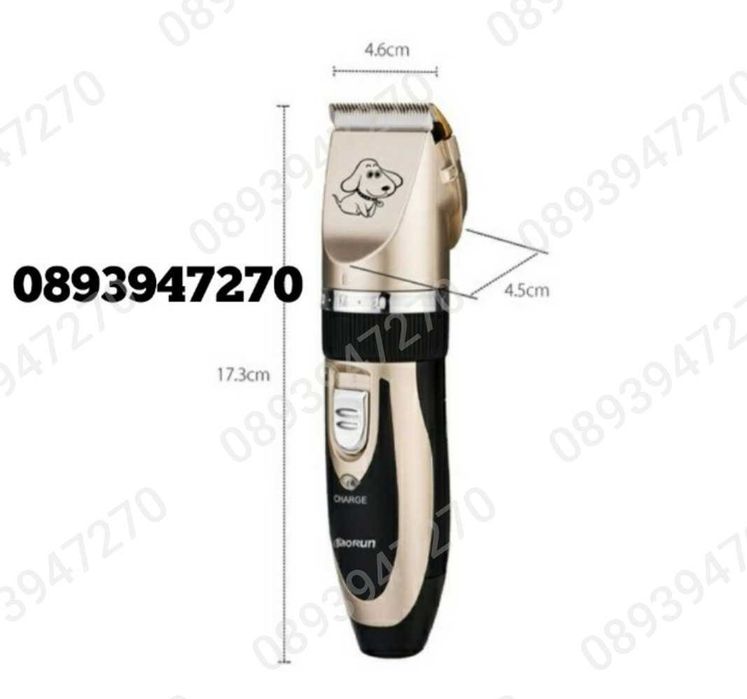 Професионална машинка за подстригване на кучета с керамичен нож