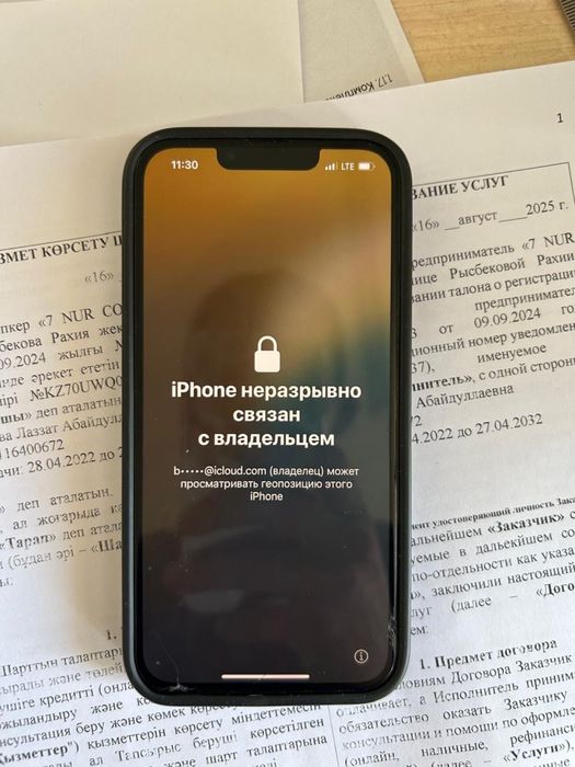 Обход активаций айфоны