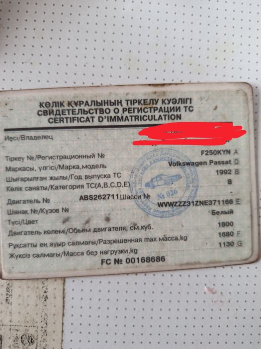 Volkswagen Passat b3 моно