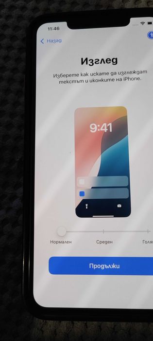 iphone 11 pro max 64GB
